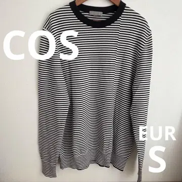 COS 스트라이프 긴팔 티셔츠