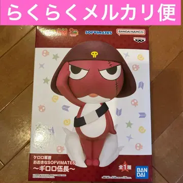 개구리 중사 케로로 SOFIMATES 길길 상사 피규어