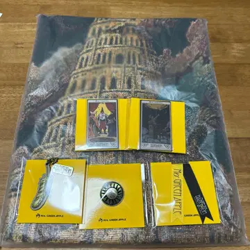 미세스 그린애플 바벨탑 가챠 당첨