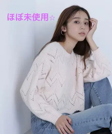 2025 겨울 신상 내추럴 뷰티 베이직 스캘럽 크롭 니트