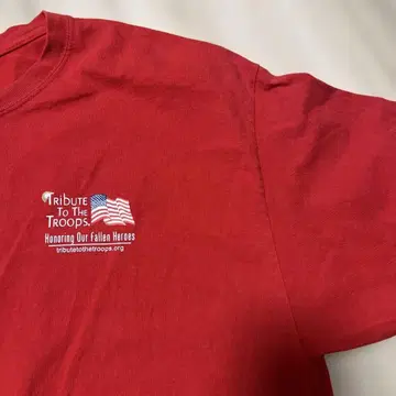 T-109 GILDAN Tribute To The Troops