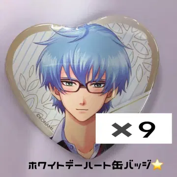 두근두근 메모리얼 GS4 히무로 카즈키