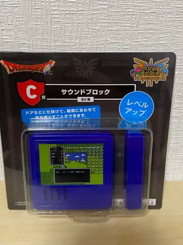 드래곤 퀘스트 복권 코너 C상 사운드 블록 레벨업 1번 복권