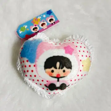 다님 다님 nctwish 리쿠 키링