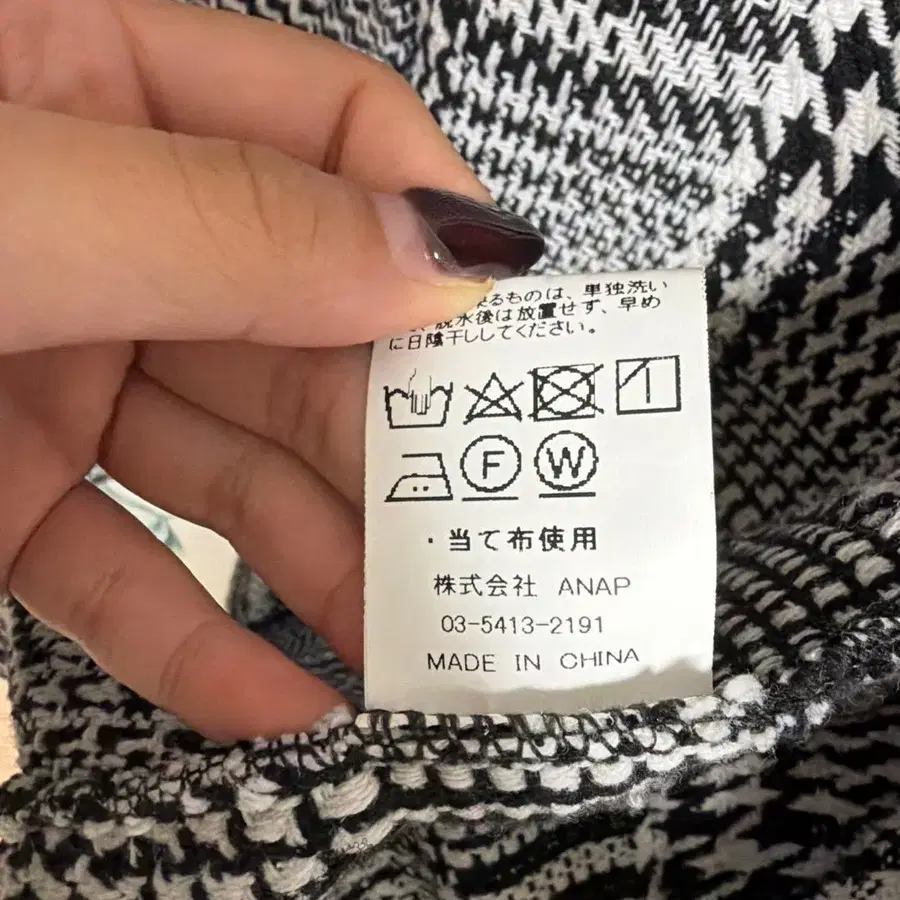 6번째 상품 이미지