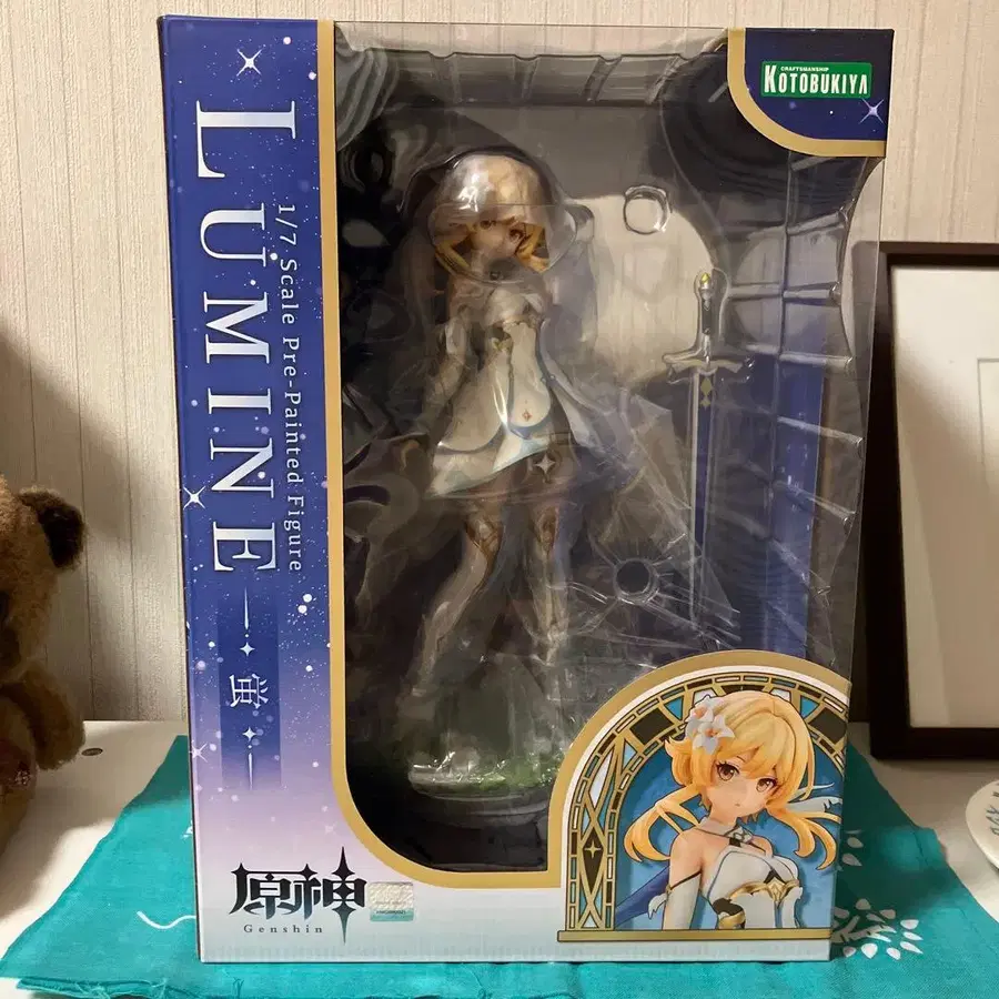 1번째 상품 이미지