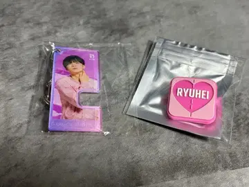 레어 BEFIRST RYUHEI 키링 & 핀즈 세트