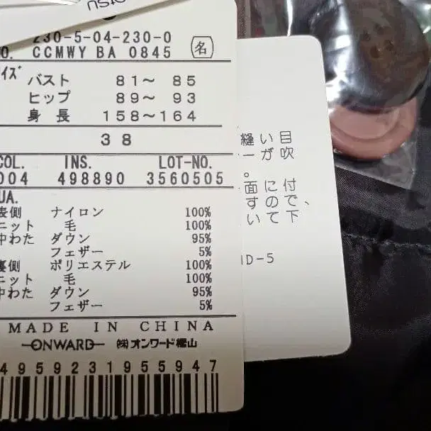 10번째 상품 이미지