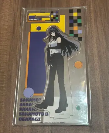 사카모토 데이즈 대불