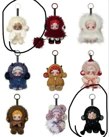 스컬 팬더 2세트