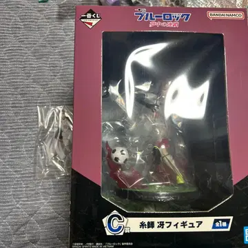 [오늘만 판매] 블루 록 이토시 사에