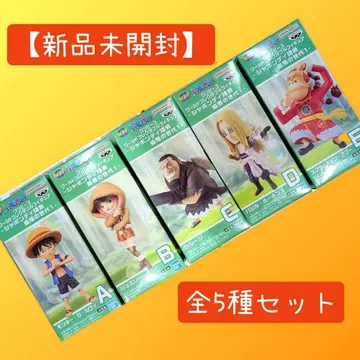 미개봉 새상품 원피스 월드 컬렉션 전 5종 세트