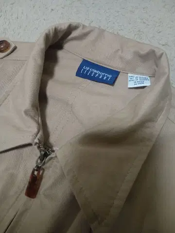 사파리 밀리터리 자켓 올드 베이지