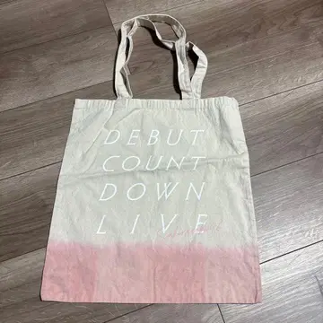 사쿠라자카46 데뷔 카운트다운 라이브 토트백
