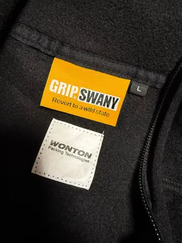 wonton gripswany
