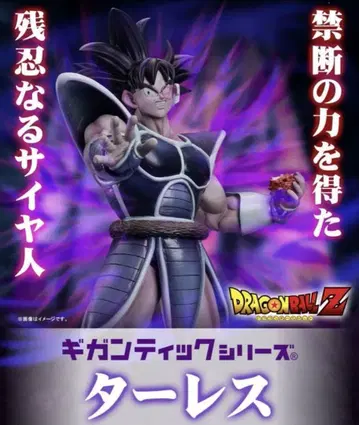 [ 새상품 ] 드래곤볼 Z 기간틱 시리즈 타레스 피규어