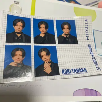 SUPER DRAGON 씰 KOKI TANAKA