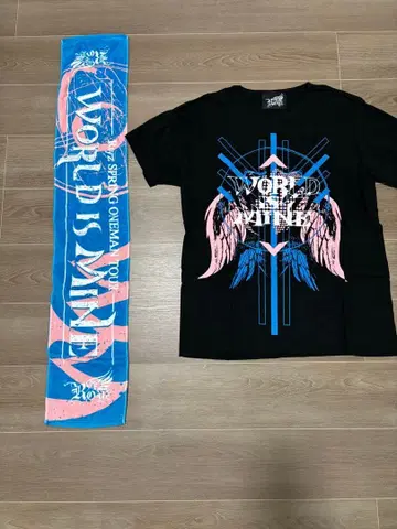 Royz 라이브 셔츠 + 타월