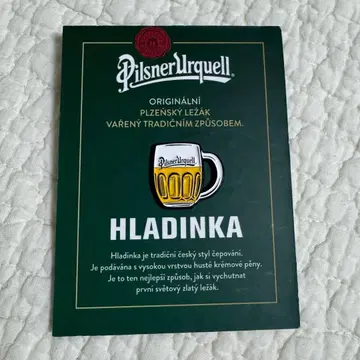 [ 미사용 ] 오사카 간사이 박람회 체코 Pilsner 맥주 핀 배지