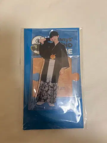 [ 미사용 새상품 ] ISLAND STORE 2020년 무카이 코지