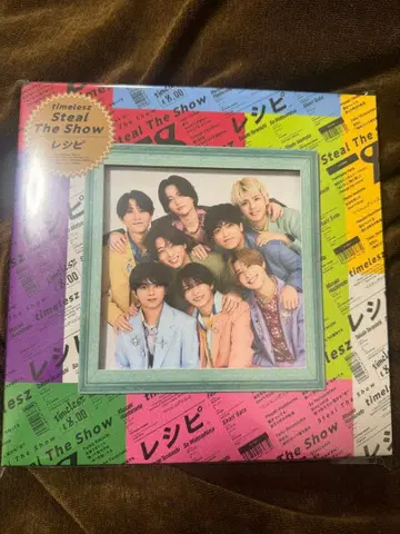 timelesz Steal The Show / 레시피 수반