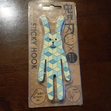 귀멸의 칼날 크래프트홀릭 스틱 후크 토미오카 기유