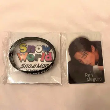 SnowMan 메구로 렌 Snow World 굿즈