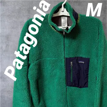 파타고니아 플리스 자켓 그린 M 남성용