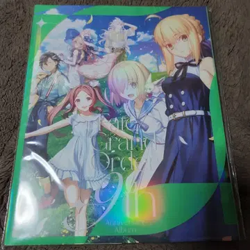 Fate/Grand Order 9th Anniversary ALBUM