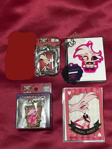 해즈빈 호텔 엔젤