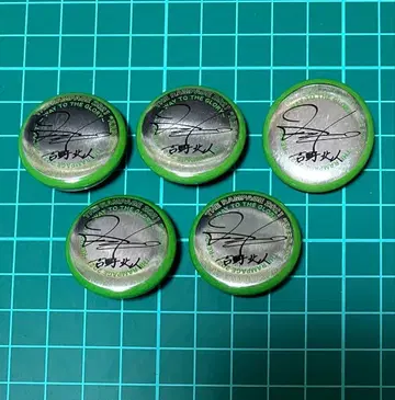 THE RAMPAGE 요시노 호쿠토 사인 포함 미니 캔뱃지 5개