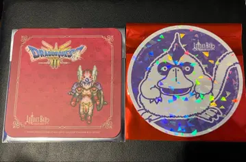 드래곤 퀘스트 3 코스터 전사 룩스 B 몬쟈 루이다의 술집