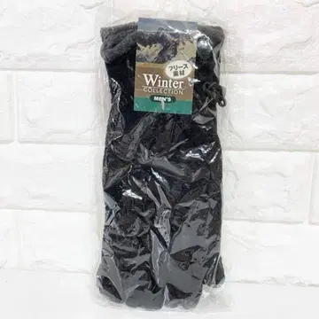 겨울용 검은색 장갑 미개봉