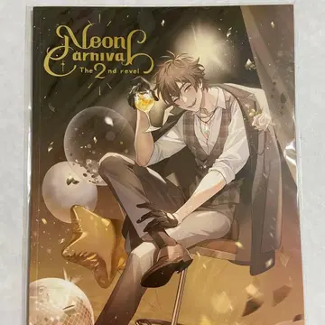 NU: 카니발 Neon Carnival The 2nd revel