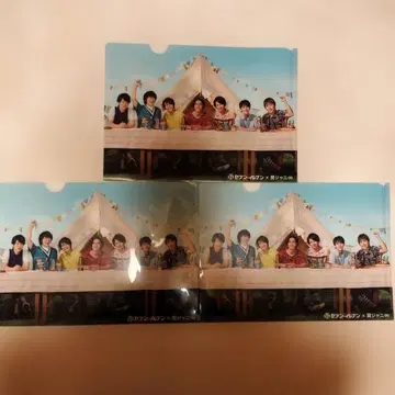 칸쟈니 클리어 파일 세븐일레븐 콜라보