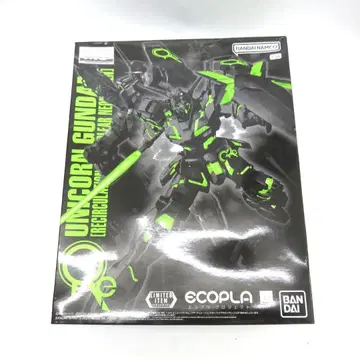 MG 1/100 기동전사 건담 UC 유니콘 건담 네온 그린