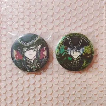 마레우스 실버 캔뱃지