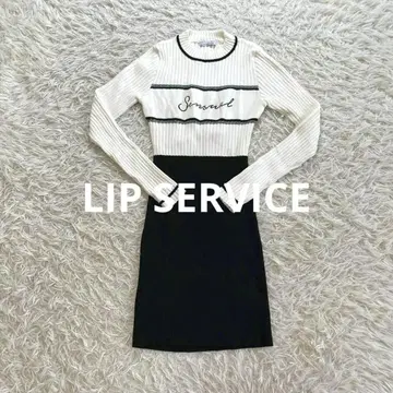 LIP SERVICE 리브 니트 원피스 ( 화이트/블랙 )