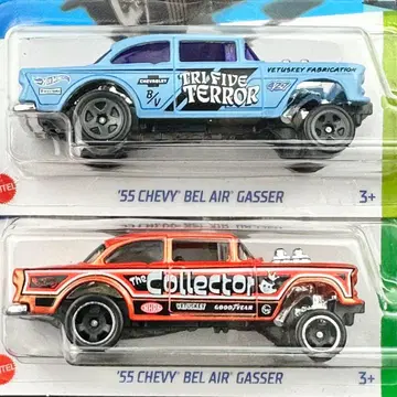 핫휠 미니카 55 쉐보레 벨 에어 가서 2대 세트