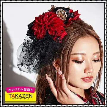 TAKAZEN 꽃 장식 빨검 헤어콤