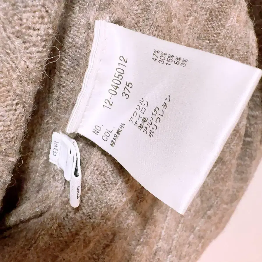 7번째 상품 이미지