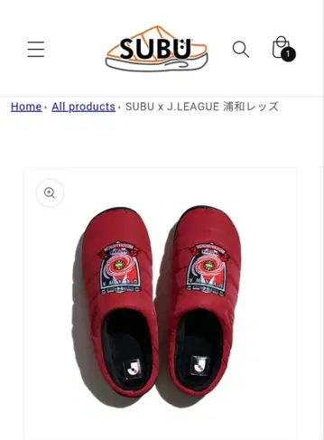 SUBU 콜라보 우라와 레즈 사이즈 2