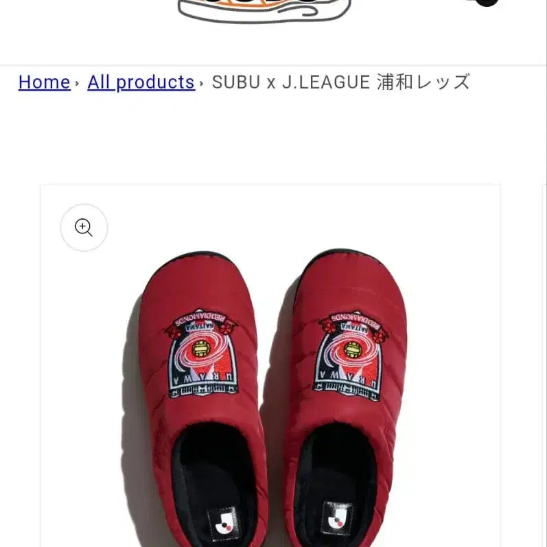 1번째 상품 이미지