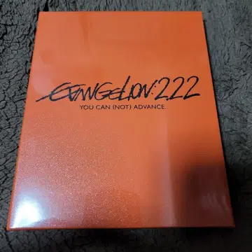 에반게리온 신극장판: 파 Blu-ray 미개봉 새상품