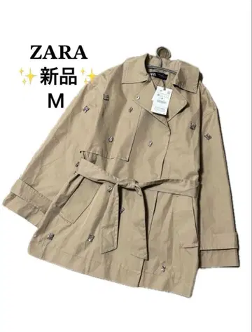 미사용 새상품 ZARA 자라 트렌치코트 큐빅 아플리케 M 사이즈