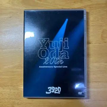 오다 유지 20th Anniversary Special Live