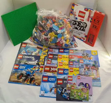 레고 블록 모음