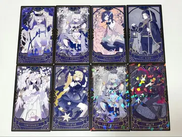 니지산지 타로 카드