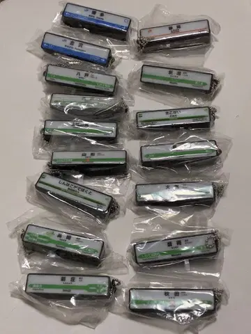 JR 신칸센 역 표지 로고 라이트 참 가챠