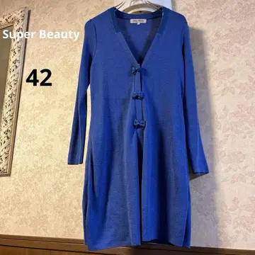 새상품급 빅 사이즈 42 슈퍼 뷰티 백 프릴 롱 가디건